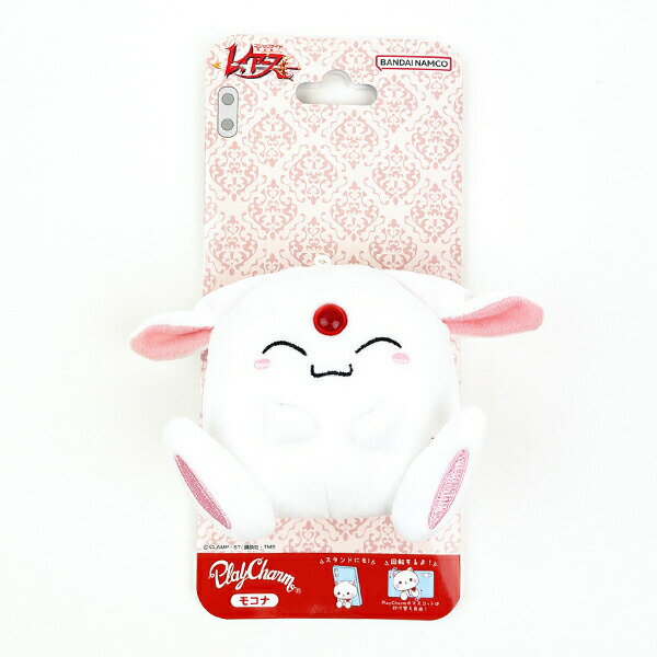 魔法騎士(マジックナイト)レイアース モコナ PlayCharm スマホ用品／パーフェクト・ワールド・トーキョー（Perfect World Tokyo）