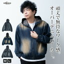パーカー メンズ デニム 長袖 ジップアップ パーカ ゆったり オーバーサイズ おしゃれ/ジェネレス(geneless)