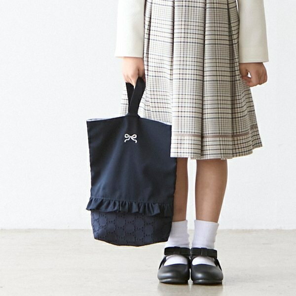 フリルシューズバッグ／プティマイン（petit main）