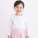 レースカラースムース長袖Tシャツ(100~150cm)/ベベ(BeBe)