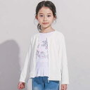針抜きテレコカットソー長袖カーディガン(90~160cm)/ベベ(BeBe)