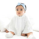 【 UVカット 】フード付きブライト天竺フリルマント(60~90cm)/フィヨ デュ ベベ ルダクティオン(fillot de bebe reduction)