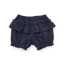 レースブルマパンツ(60~90cm)/フィヨ デュ ベベ ルダクティオン(fillot de bebe reduction)