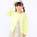 SHIPS KIDS:100~130cm / リバティ カーディガン/シップス(SHIPS)