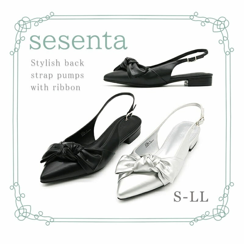 ��25�ղƿ����sesenta �Хå����ȥ�å� ��ܥ�ѥ�ץ�������å������쥯�ȡ�GLITTER SELECT��