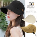キャップレディース 韓国 小顔帽子涼しい/ミニミニストア(miniministore)