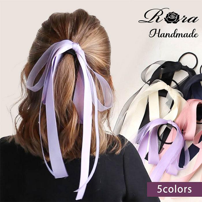 シャララリボンヘアゴム／バックヤードファミリー（BACKYARD FAMILY）