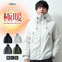 ダウンジャケット メンズ 中綿 アウター ボリュームネック 暖かい 秋 冬 中綿ジャケット ダウン/ジェネレス(geneless)