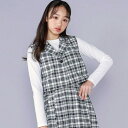 【 ニコ☆プチ 掲載 】ジレ&ベーシックTシャツセット(130~160cm)/ジディ(ZIDDY)