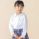 丸襟パイピング天竺長袖ブラウス(95~150cm)/ベベ プチ ポワ ヴェール(BeBe Petits Pois Vert)