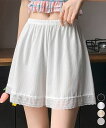 ペチコートパンツ 涼しい ナイトウエア/ミニミニストア(miniministore)