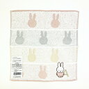 ミッフィー miffy イニシャルハンカチ(A) ピンク/パーフェクト・ワールド・トーキョー(Perfect World Tokyo)