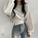 ウェスト調整可能クロップド丈トップス/メゾンドラティール(maison de LATIR)