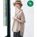 【お得だ値】シア刺繍シャツタンクアンサンブル【2点セット】/イッカ(ikka)