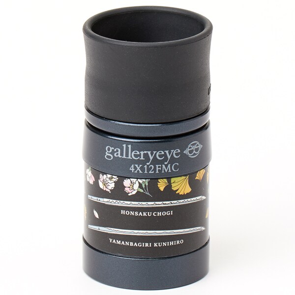 本作長義・山姥切国広　Kenko 単眼鏡　とくびぐみフェス2025／徳川美術館（THE　TOKUGAWA　ART　MUSEUM）