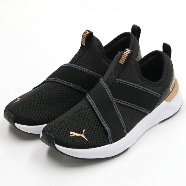 楽天市場】puma プーマ nrgy lite slip on nrgy ライト 楽天市場】puma プーマ nrgy lite slip on nrgy ライト