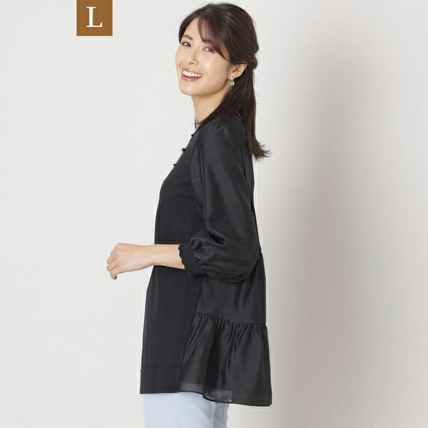 【L】レーヨンナイロン ニットコンビチュニック／トゥービーシック（TO BE CHIC）