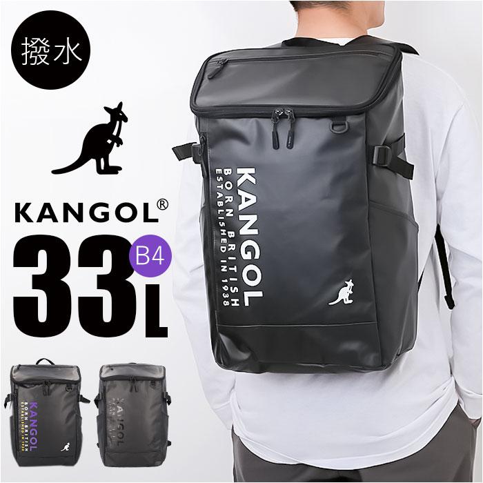 KANGOL piece ボックスリュック／バックヤードファミリー（BACKYARD FAMILY）