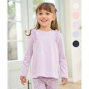 チュールフリル 長袖Tシャツ/エニィ(any FAM)