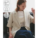 【接触冷感・吸水速乾・防シワ】エフォートレスリラックスハーフスリーブジャケット/ロペピクニック(ROPE' PICNIC)