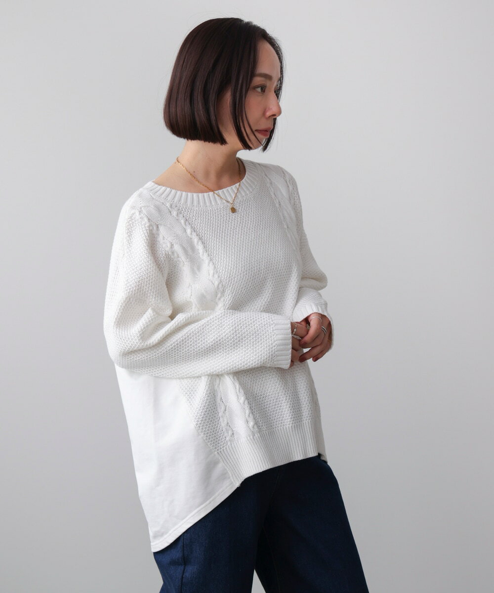 ケーブルデニムコンビニットプルオーバー／ブージュルード（Bou Jeloud）