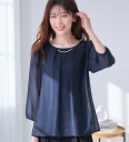 【SALE】ブラウス