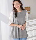 【SALE】チュニック