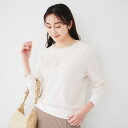 【配色カラーアンサンブル可能】きれいめ七分袖ニット/アンタイトル(UNTITLED)