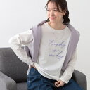 【S-LL】ロゴの立体感が魅力 ブラシ刺繍ロンT/シューラルー(SHOOLARUE)