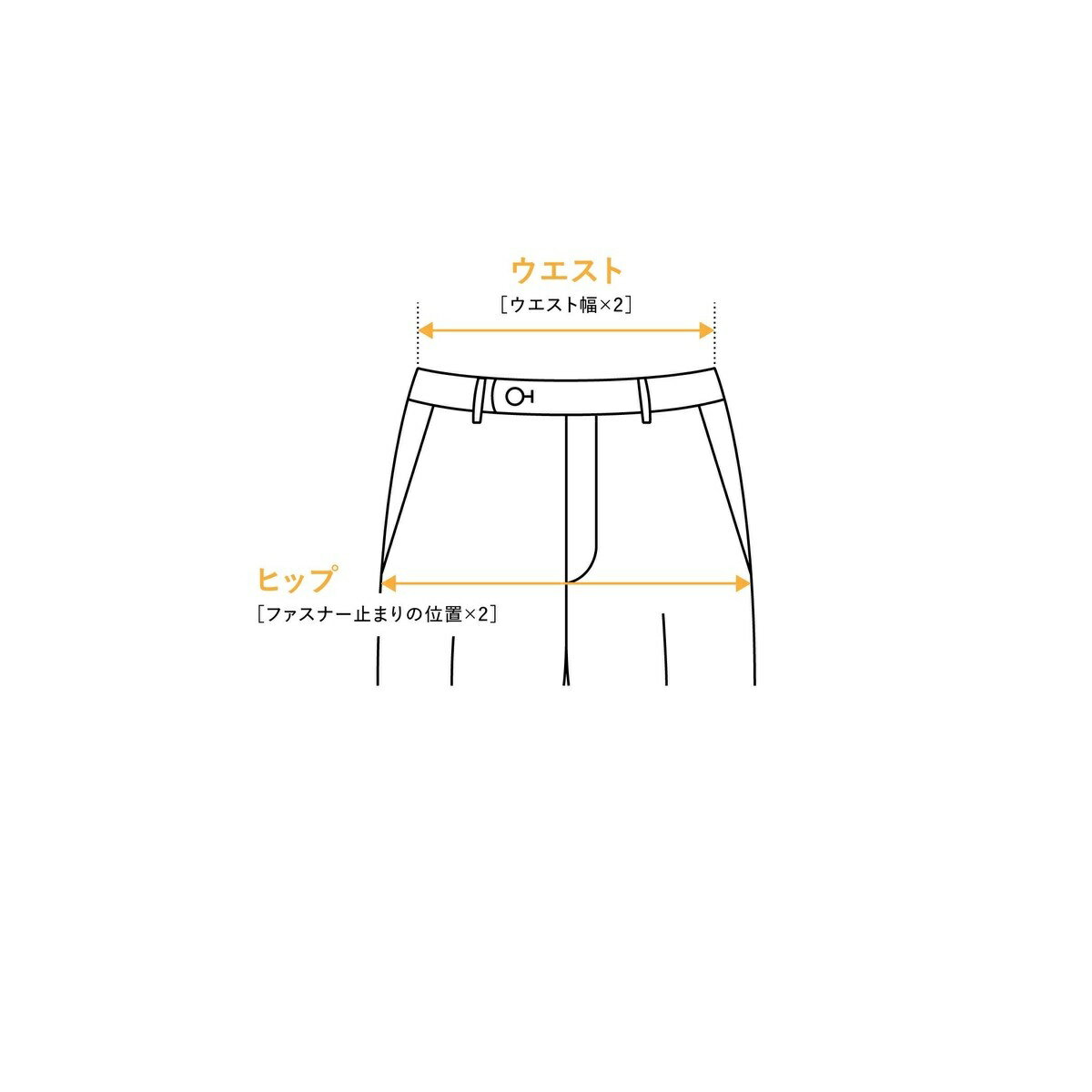 SHIPS: コットン バーズアイ スラックス／シップス（SHIPS）