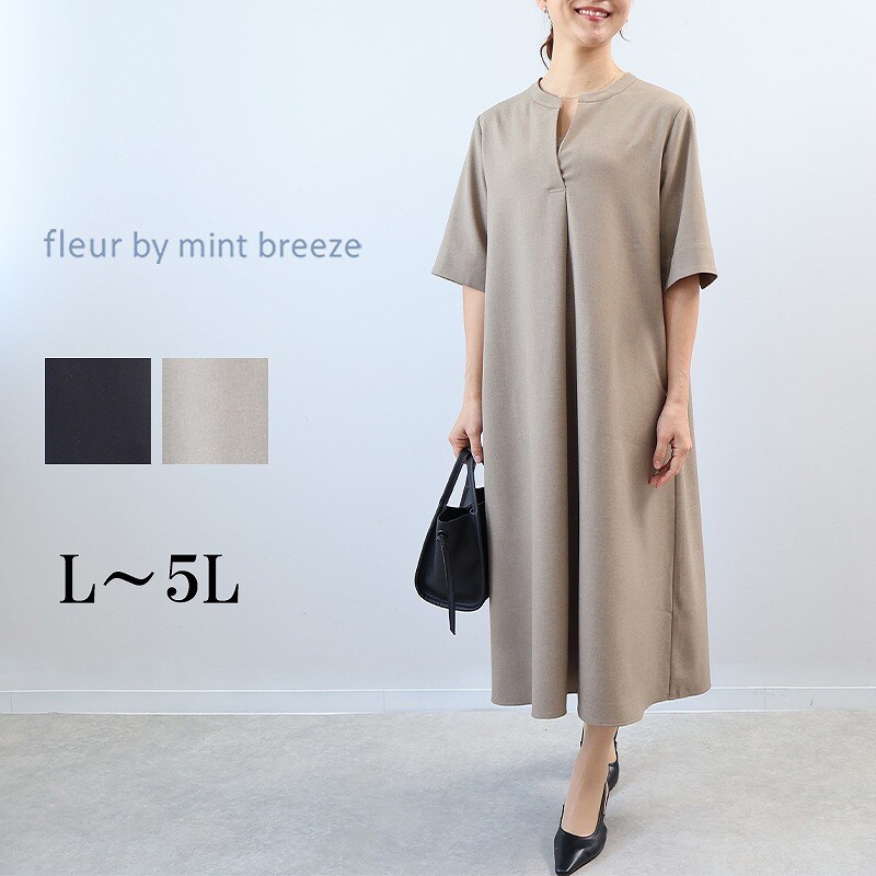 【大きいサイズ】リネンライク スキッパー ワンピース／フルールbyミントブリーズ（fleur by mint breeze）