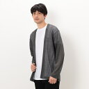 【セットアイテム】リネンタッチ ボタンレスカーディガン /Tシャツ/コムサイズム(COMME CA ISM)