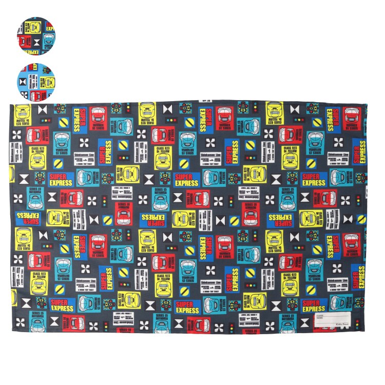 JR新幹線電車柄ランチクロス／キッズフォーレ（Kids Foret）