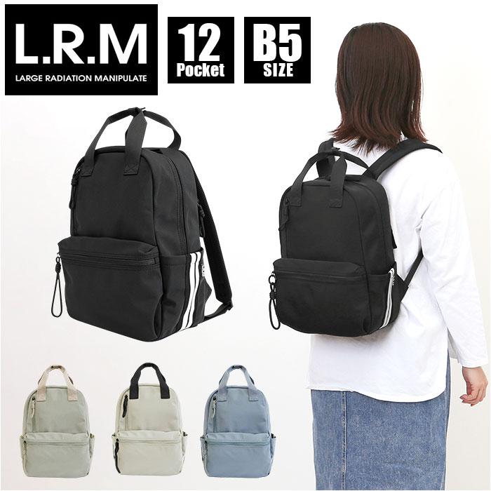 [型番:rk1084]【ブランド名】 L.R.M(エル・アール・エム)【商品名】 トラックラインハンドルリュック【メーカー型番】 【商品説明】【気取らず持ち歩けて頼れる相棒】サッと持ち出せて、ラフなスタイルに素敵にマッチ！「トラックラインハンドルリュック」。【アクティブなスタイルを気軽に】より日常的に、多様なシーンで活躍するファッション性を広げることがコンセプトのL.R.M。【ユニセックスなスポーツミックス】トラックテープでトレンド感を☆カジュアルコーデにアクセントを添える、ジェンダーレス仕様。【お好みに合わせてスタイルチェンジ】リュックとしてはもちろん！ハンドルをスナップボタンでまとめて、手持ちもできる2WAY。【ガバっと開くダブルファスナー】左右どちらからも開閉できる、ダブルファスナー式。大きく開いて、荷物の出し入れがスムーズ◎【B5対応ですっきりひとまとめ】B5がすっぽり。お出かけに必要な荷物が1つにまとまり、通勤通学用やマザーズバッグにも♪（※）A4も収まるサイズですが、ぴったり収まる大きさのため角が折れる等の可能性があります。【迷子知らず◎充実の12ポケット】合計12個のポケットを配置◎バッグの中で、小物を探す手間が不要。【背負い心地が良くストレスフリー】ショルダーと背面にはクッション性を。どちらもムレにくいメッシュ仕様。【軽やかで丈夫。ガシガシ使える】体に負担をかけない軽量設計。耐久性もあり、汚れに強いナイロン素材で、お手入れも簡単。【お好みのアレンジでオリジナル感を】前面下ポケットの引き手部分に、リング金具付き。お手持ちのチャームなどを取り付けOK。【お気に入りを選べるカラー】ベーシックや柔らかな風合いのカラーをラインナップ。ナチュラルで飽きの来ないデザイン。【ポケット仕様】内側：ファスナーポケット×1、オープンポケット×4、サイドポケット×1前面：縦ファスナーポケット×1、ファスナーポケット×1（内側にオープンポケット×1）サイド：オープンポケット×2背面：シークレットポケット×1■カラー：6色展開[縦]約35cm／[横(底部)]約23cm／[マチ]約13cm[ショルダー]約40cm〜約86m（調節可能）※サイズは当店計測の実寸サイズです。実際の商品ならびにメーカー表記サイズとは多少の誤差が生じる場合がございます。あらかじめご了承ください。※(　)で表記されている数字はヌードサイズです。ヌードサイズとは衣服を身につけない身体のサイズです。お客様ご自身の身体サイズと比較してお選びください。 ■素材： ■お手入： &nbsp;&nbsp;>>商品のお取り扱い方法 ■原産国：L.R.M バッグ RK-1084 通販 リュック リュックサック デイパック バックパック／バックヤードファミリー（BACKYARD FAMILY）グレーベージュブルーブラックアイボリーミントグリーンピンクベージュ画面上と実物では、多少色具合が異なって見える場合がございます。