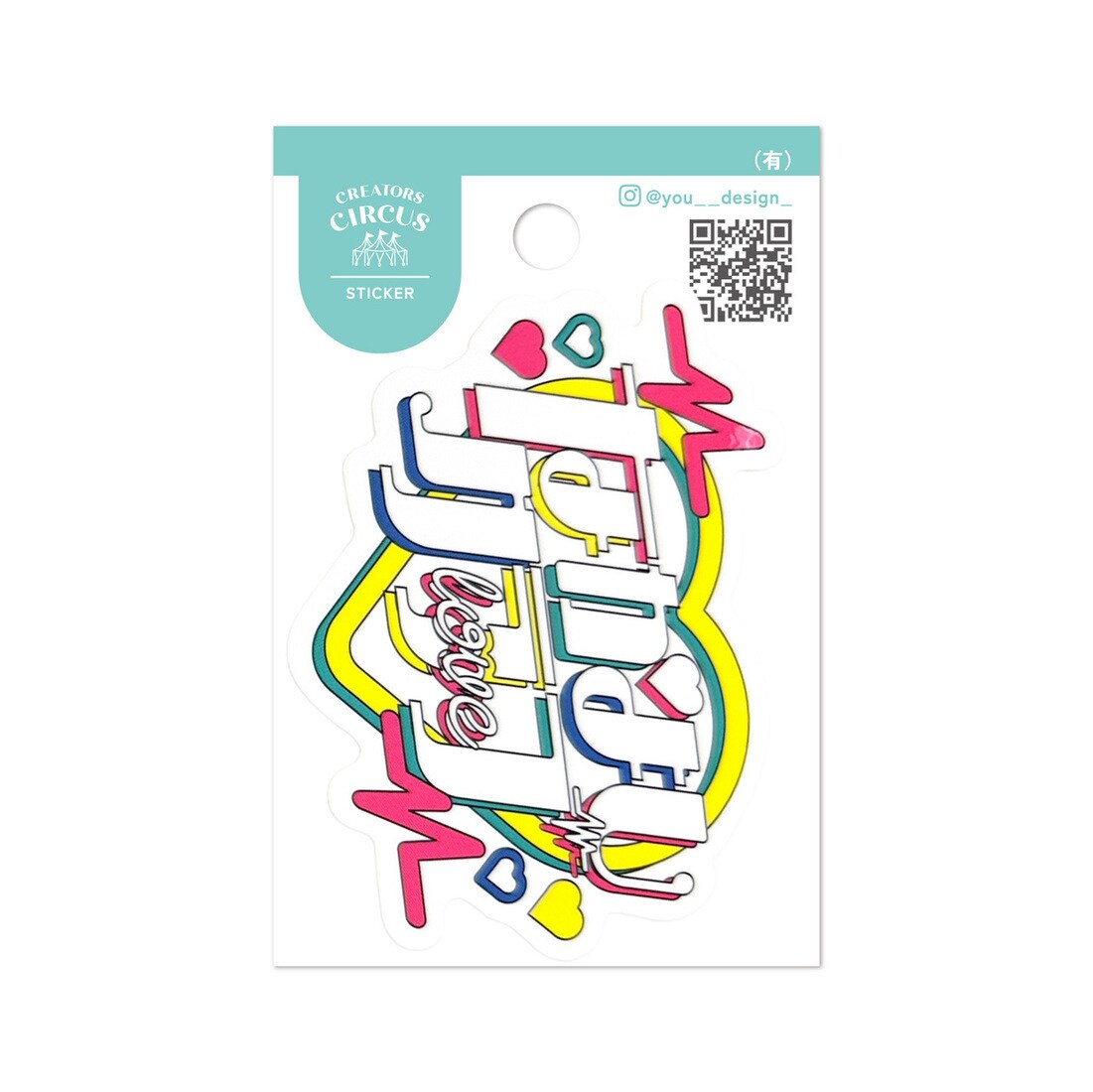 クリエイターズサーカス ステッカー なかよしクラブ／フロンティア（FRONTIER）