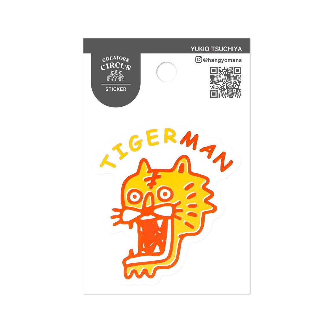 クリエイターズサーカス ステッカー TIGERMAN＿LOGO／フロンティア（FRONTIER）