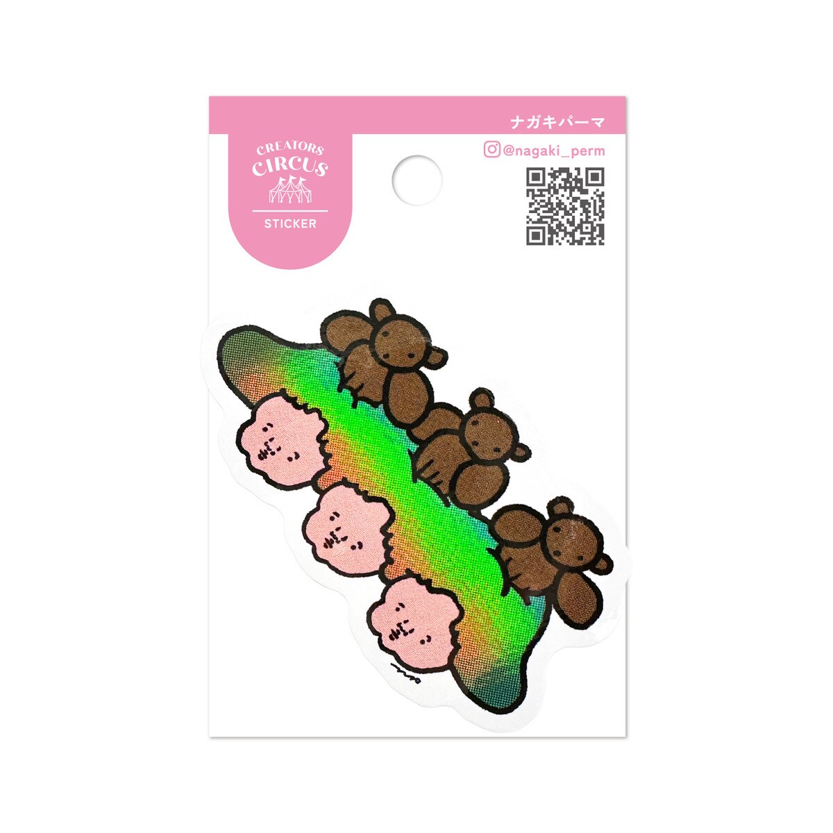 クリエイターズサーカス ステッカー ムクミ三兄弟／フロンティア（FRONTIER）