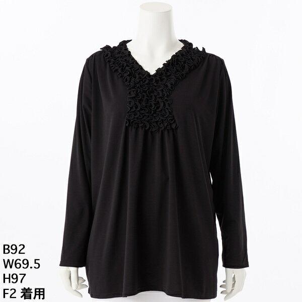 【大きいサイズのレディース】フロントフリルギャザーチュニックドレス【日本製】／クインティ（QUINTY）