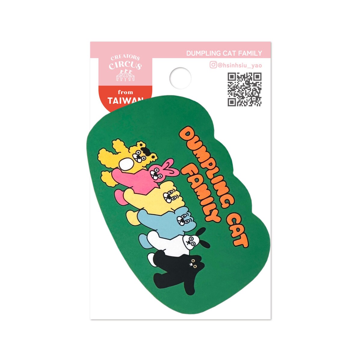 クリエイターズサーカス ステッカー DUMPLING CAT FAMILY／フロンティア（FRONTIER）