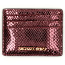 JET SET TRAVEL カードホルダー ラージ/マイケル・コース(Michael Kors)(4)