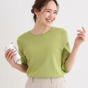 【高レビュー洗えるS-LL】季節の変わり目から活躍 多機能 5分袖ニット/シューラルー(SHOOLARUE)