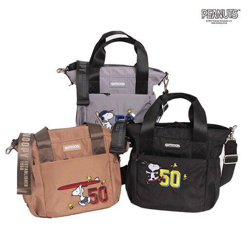 【OUTDOOR PRODUCTS×ピーナッツ】小ぶりな巾着トートショルダー/アウトドアプロダクツ(OUTDOOR PRODUCTS) 【OUTDOOR PRODUCTS×ピーナッツ】小ぶりな巾着トートショルダー/アウトドアプロダクツ(OUTDOOR PRODUCTS)