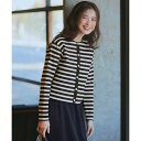 【CanCam4月号掲載/洗える】Armor-lux スムース バックボタン ボーダー カットソー/23区(23KU)