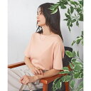 【接触冷感/UVカット】大人のリッチTシャツ/アー・ヴェ・ヴェ(a.v.v)