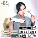 ー0&(折りたたみ傘/晴雨兼用/手開き/UVカット&遮光率100%/遮熱効果/はっ水/軽量)/ラインドロップス(LINE DROPS)