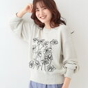 【S-LL】花柄刺繍ブークレニット/シューラルー(SHOOLARUE)