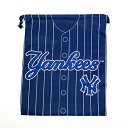 MLB(メジャーリーグ) ヤンキース 巾着(L) (ユニフォーム柄) キッズ スクール 野球/パーフェクト・ワールド・トーキョー(Perfect World Tokyo)