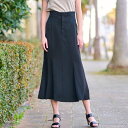 【SALE】スカート