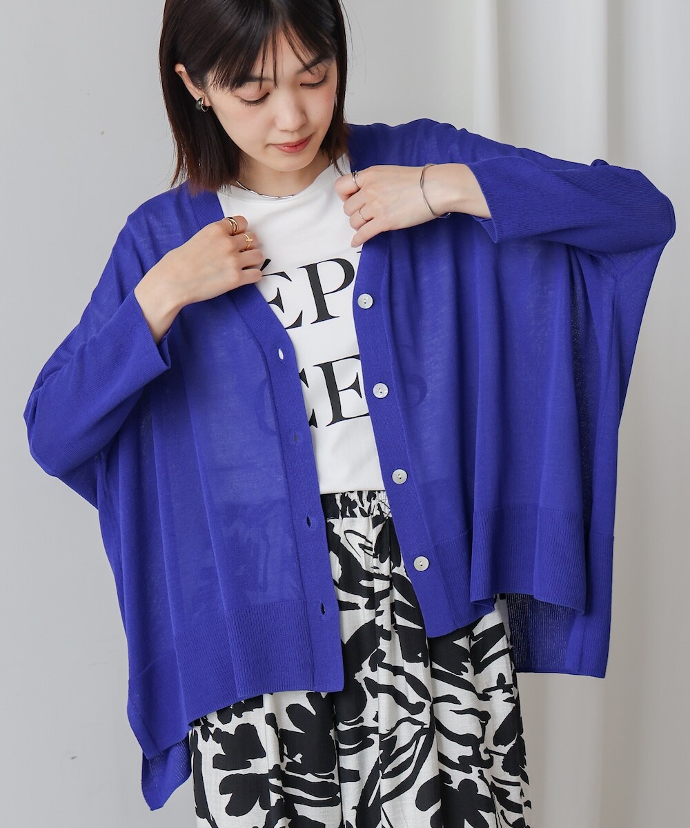 \セール中！／【接触冷感／UVカット】UVサラサラBOXシルエット前後差カーディガン／ブージュルード（Bou Jeloud）のサムネイル