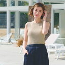 さりげないラメで毎日のコーデにアクセントを リブラメニットタンク/グローブ(grove)